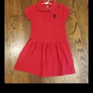 Primrose School Uniform